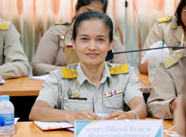 การประชุมข้าราชการ พนักงานราชการ และลูกจ้างประจำ ... พารามิเตอร์รูปภาพ 35